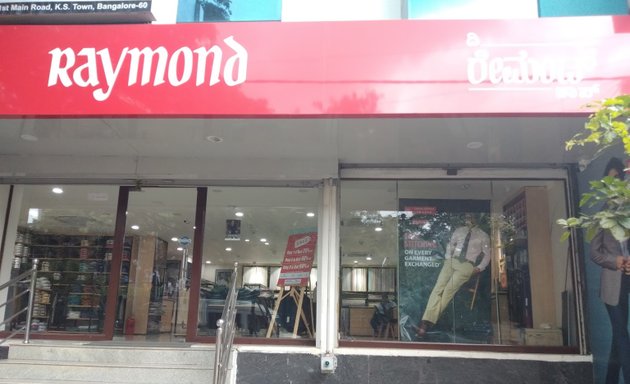 Photo of The Raymond Shop