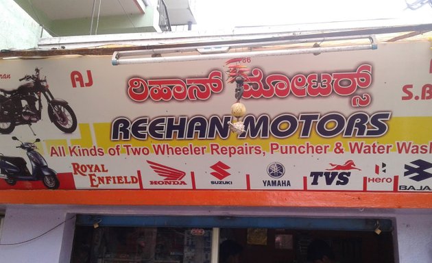 Photo of Reehan Motors