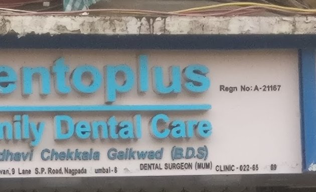 Photo of Dentoplus - Family Dental Care