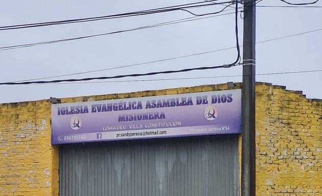 Foto de Iglesia Evangélica Asamblea de Dios Misionera