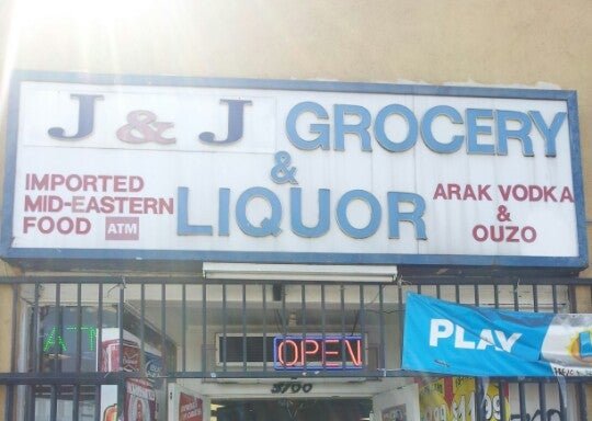 Photo of J & J Grocery & Liquor