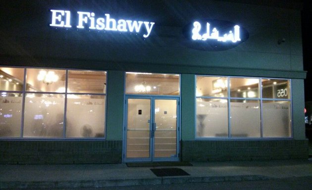 Photo of El Fishawy