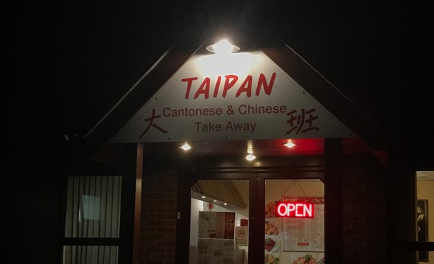 Photo of Taipan Chinese Takeaway