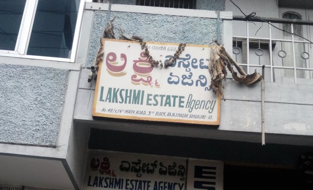 Photo of Lakshmi Estate Agency
