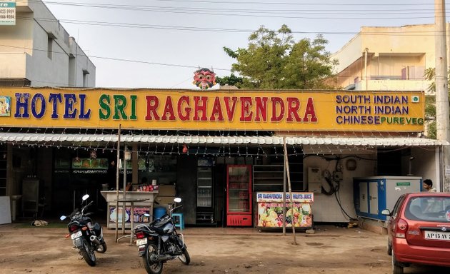 Photo of Hotel Sri Raghavendra