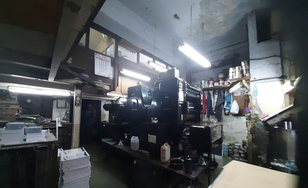 Photo of Lukhadia Printing Press