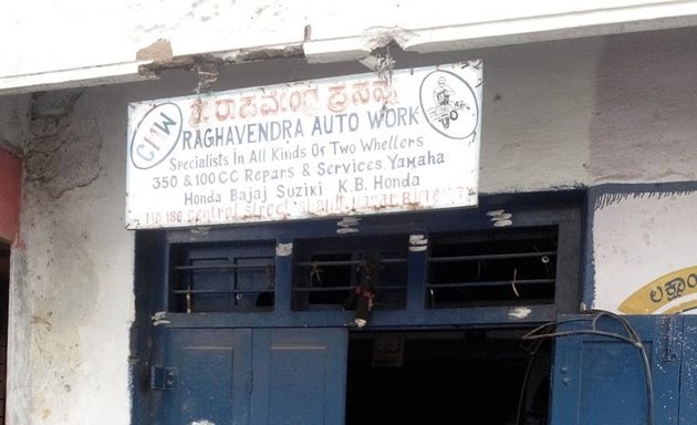 Photo of Raghavendra Auto Works