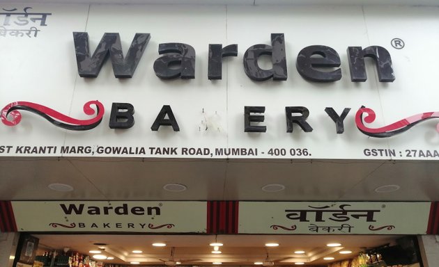 Photo of Warden Bakery