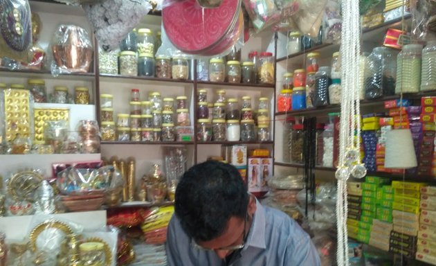 Photo of Sri Mahalakshmi Pooja Store