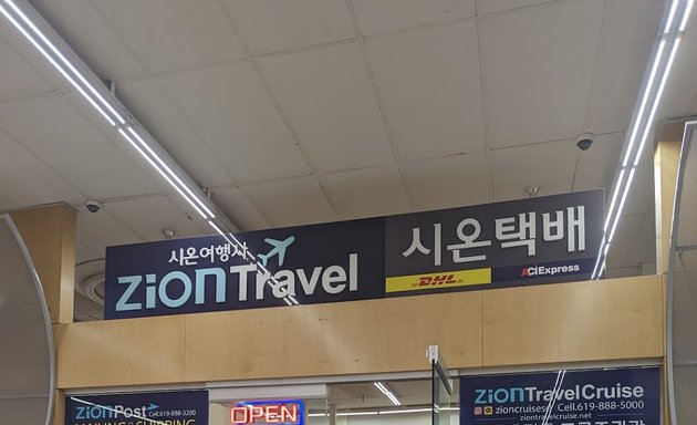 Photo of Zion Travel (샌디에고 시온여행사)