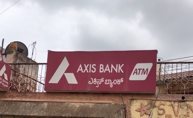 Photo of Axis Bank ATM