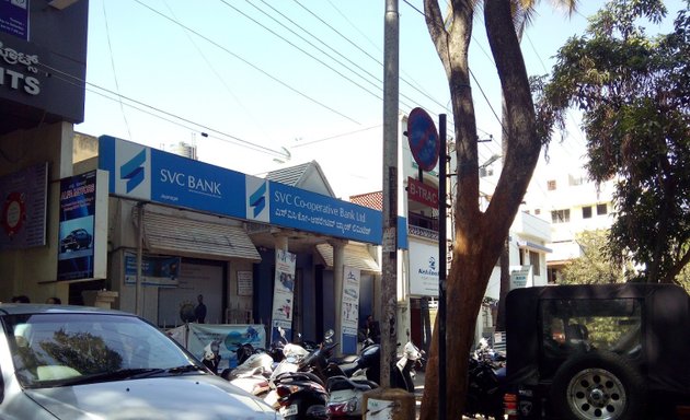 Photo of The Shamrao Vithal Co Operative Bank with ATM