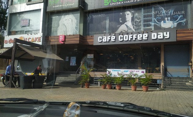 Photo of Café Coffee Day - LMN Arcade