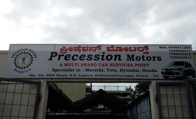 Photo of Precession Motors