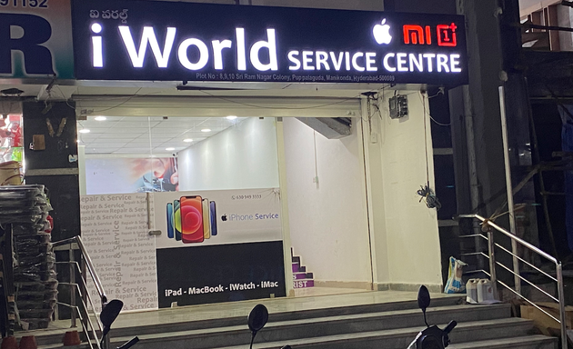 Photo of iWorld® Service Centre (iPhone | OnePlus | mi | realme | oppo Asus Vivo Nokia iPad MacBook Apple)