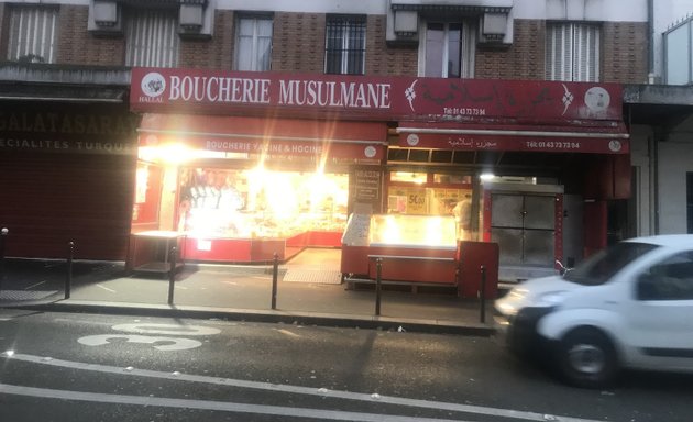 Photo de Boucherie Musulmane. Villette imazighen.