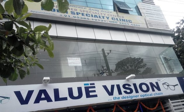 Photo of Value Vision