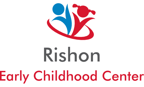Photo of Rishon Early Childhood Center