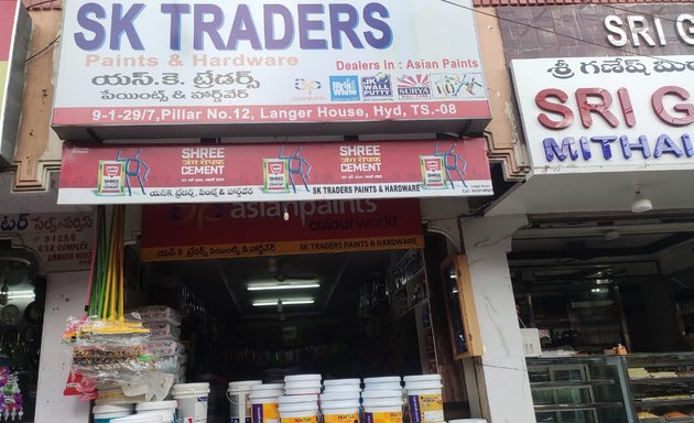 Photo of SK Traders Paints & Hardware