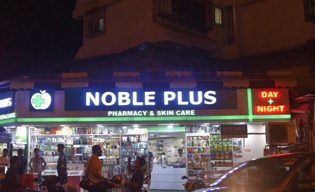 Photo of Noble Plus