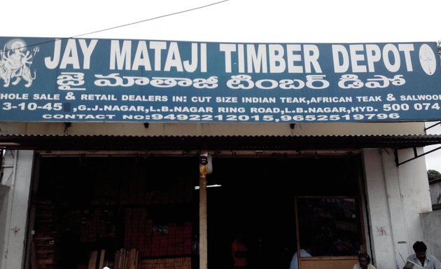 Photo of Jay Mataji Timber Depot