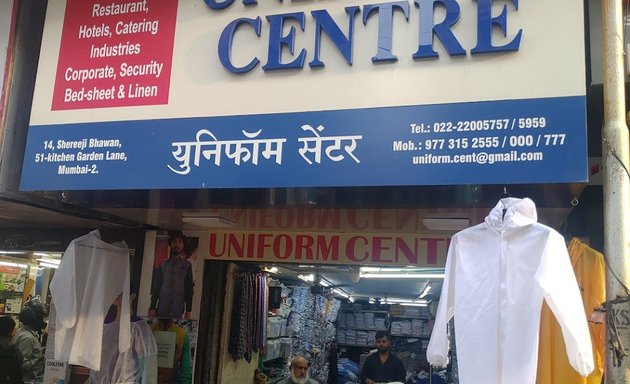 Photo of Uniform Centre