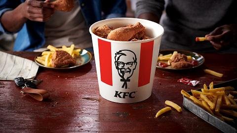 Photo of KFC Doornfontein