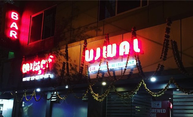 Photo of Ujwal Restaurant and Bar