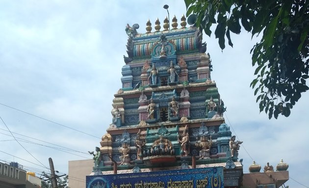 Photo of Sri Guru Shaneshwara Swamy Temple