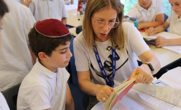 Photo of Hasmonean Primary School