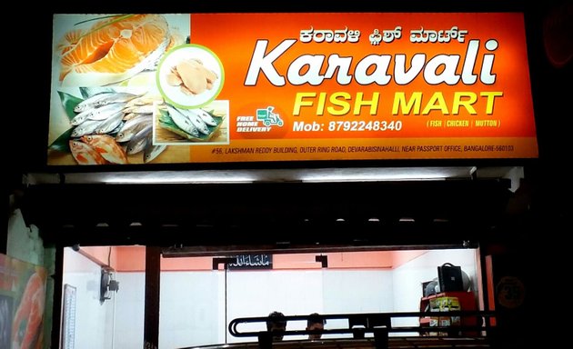 Photo of Karavali Fish Market