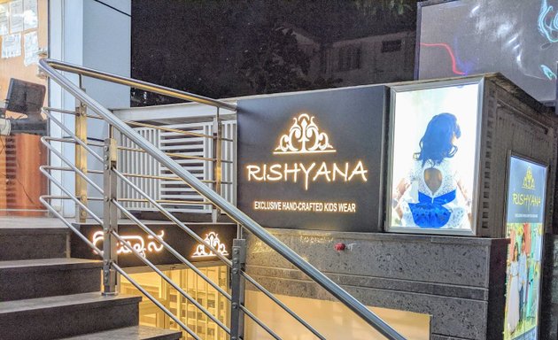 Photo of Rishyana