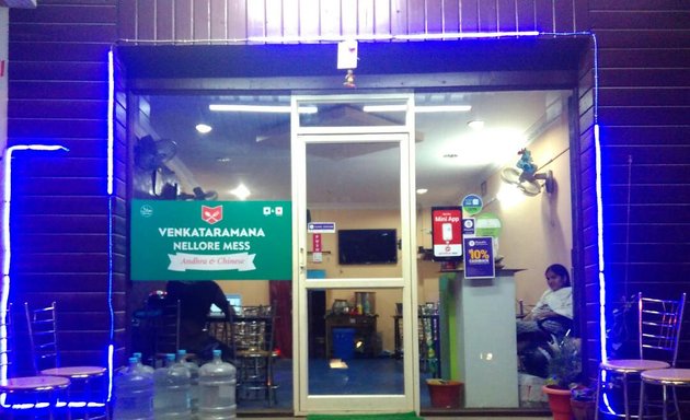 Photo of Venkataramana Andra Restaurant (Nellore Style)