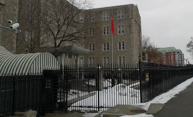 Photo of Embassy of People's Republic of China