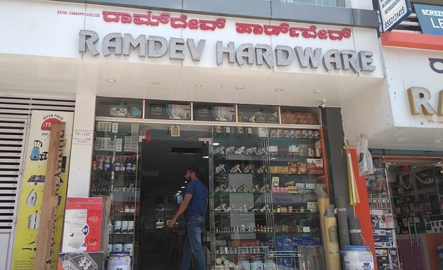 Photo of Ramdev Hardware & Plywood