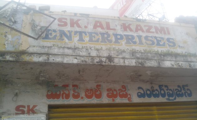 Photo of SK. AL Kazmi Enterprises