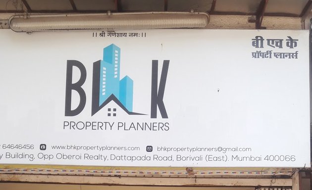 Photo of BHK Property Planners
