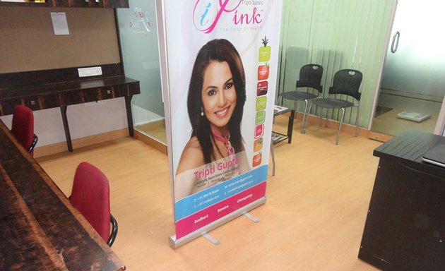 Photo of iPink by Tripti Gupta