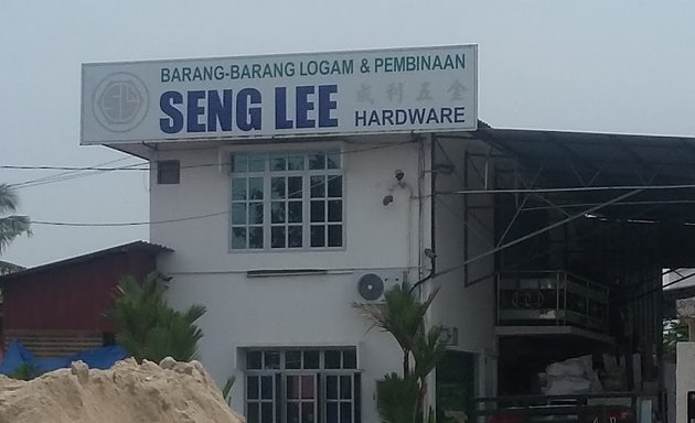 Photo of Seng Lee Hardware