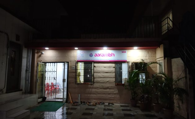 Photo of Aarambh Aaji Care - Versova