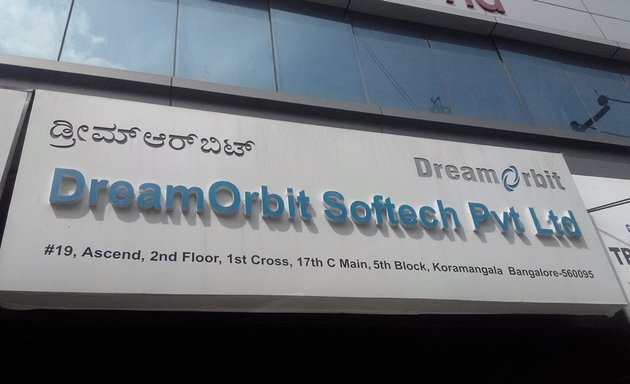 Photo of DreamOrbit Softech Pvt Ltd