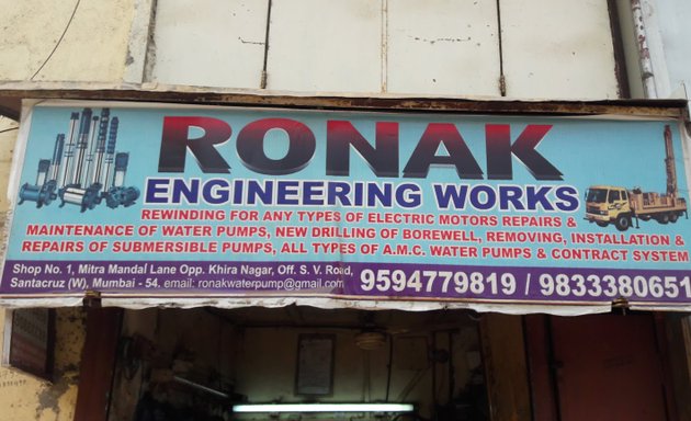 Photo of Ronak Engineering Works