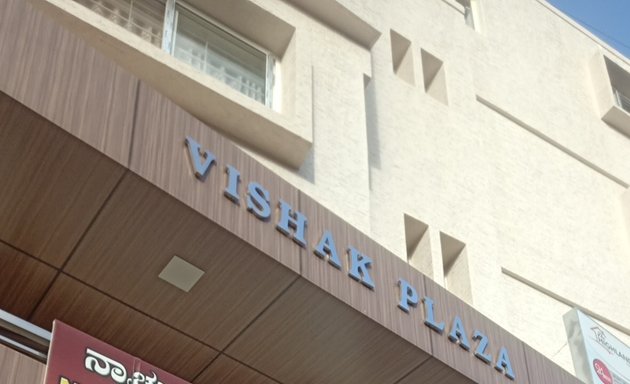 Photo of Vishak Plaza