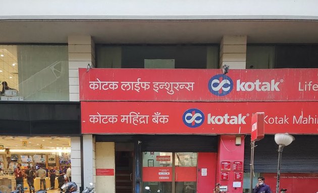 Photo of Kotak Life Insurance