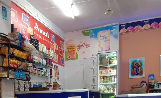 Photo of Amul Milk and Icecream Parlour (murlidhar)