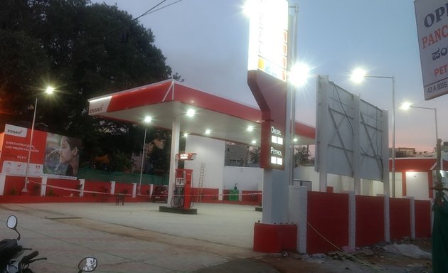 Photo of Panchamukhi Nayara Fuel Station