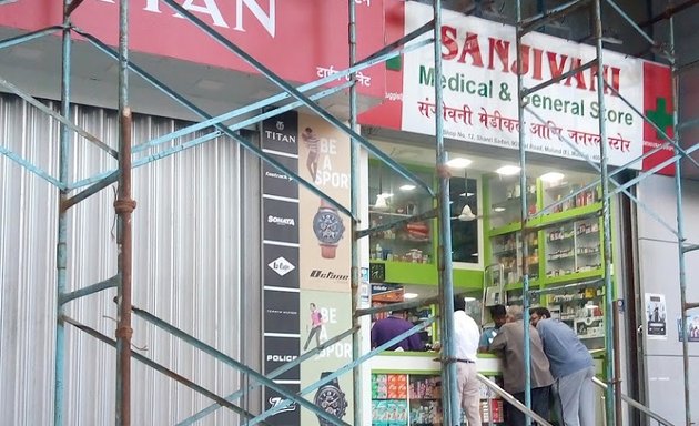 Photo of Sanjivani Medical & General stores