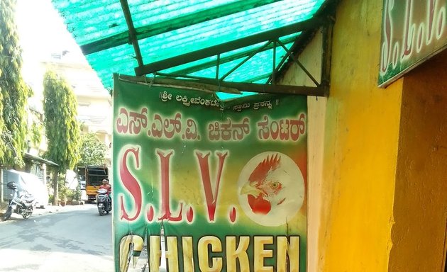 Photo of Bhumika Chicken Centre