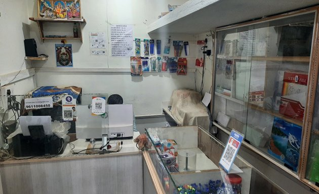 Photo of Sai Rama Cyber Cafe