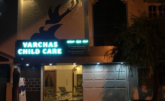 Photo of Varchas Mother and Child Care